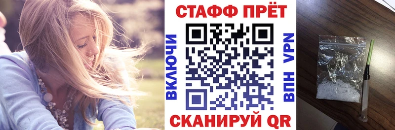 ГАШ Бабушкин
