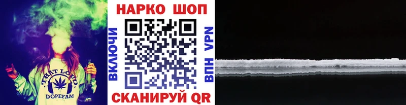 Купить наркотики сайты Бабушкин КОКАИН  АМФ  Марихуана 
