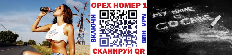КОКАИН Перу  Бабушкин 