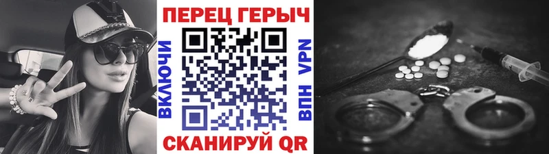 OMG онион  как найти закладки  Бабушкин  Героин VHQ 