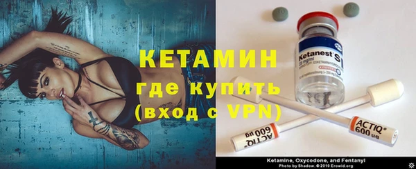 mdpv Ростов