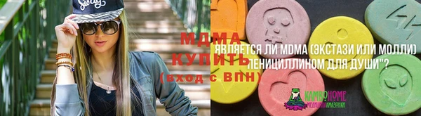 мескалин Алзамай