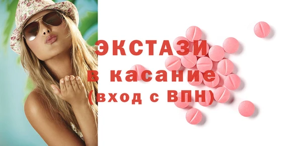 ешки Алексин