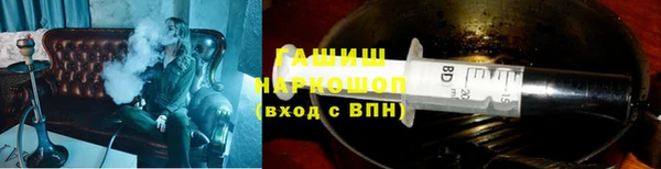 ешки Алексин