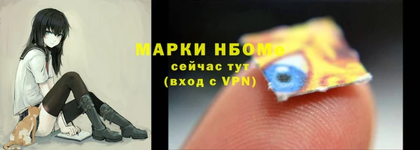 мескалин Алзамай