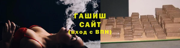 spice Сатка