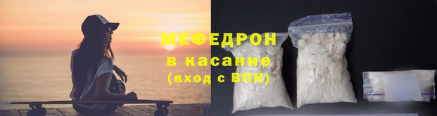 mdpv Ростов