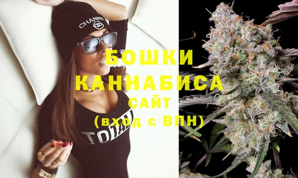MDMA Россошь