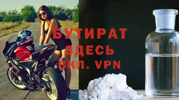 mdpv Ростов