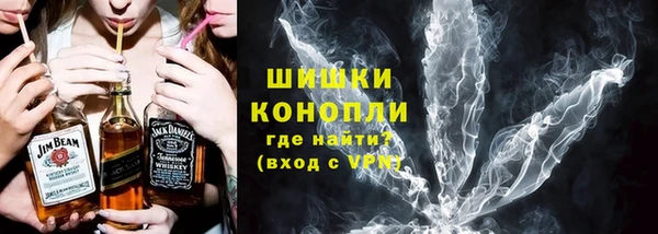 мескалин Алзамай