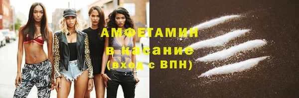 а пвп мука Алексеевка