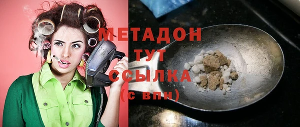 ешки Алексин