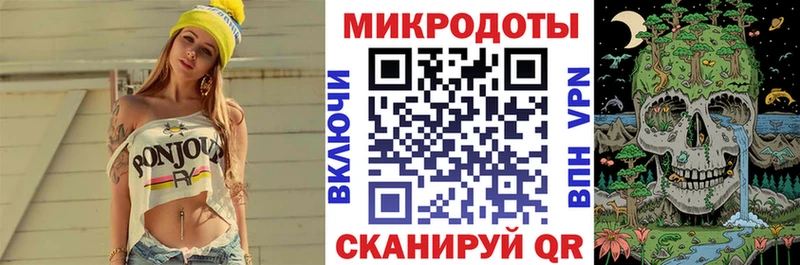 мега рабочий сайт  Бабушкин  Псилоцибиновые грибы Cubensis 