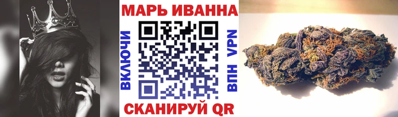 Конопля семена  магазин    Бабушкин 